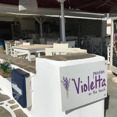 Violetta At Livadia Apartment *