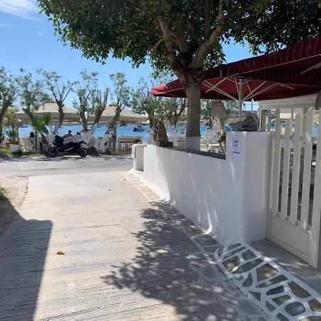 شقة Violeta At Livadia باروس