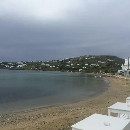 شقة Violeta At Livadia *